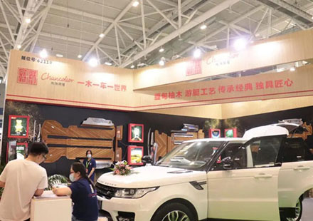 EZPAY钱包以全新品牌形象闪灼亮相九州展！！！