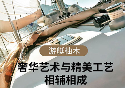 EZPAY钱包带你一路围观国产商务车之王-别克GL8陆尊653T