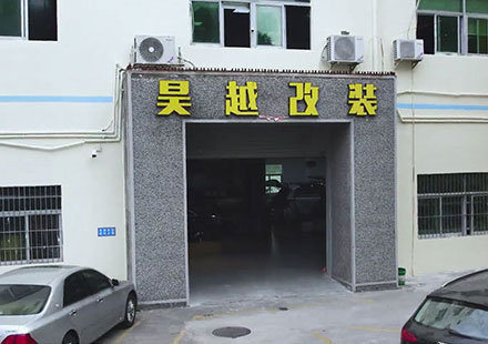 瓢荼鹆上，，共创将来 | 对话EZPAY钱包代理商、、丽江昊越商改首创人黄建华