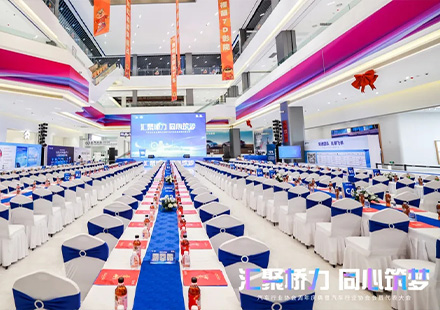 喜讯！热烈：谽ZPAY钱包荣获2023年度“最具价值品牌奖”和“高成长企业奖”