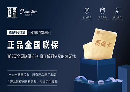 比亚迪/广汽/华为系集体站台：：：汽车内饰革射中的隐形冠军崛起蹊径