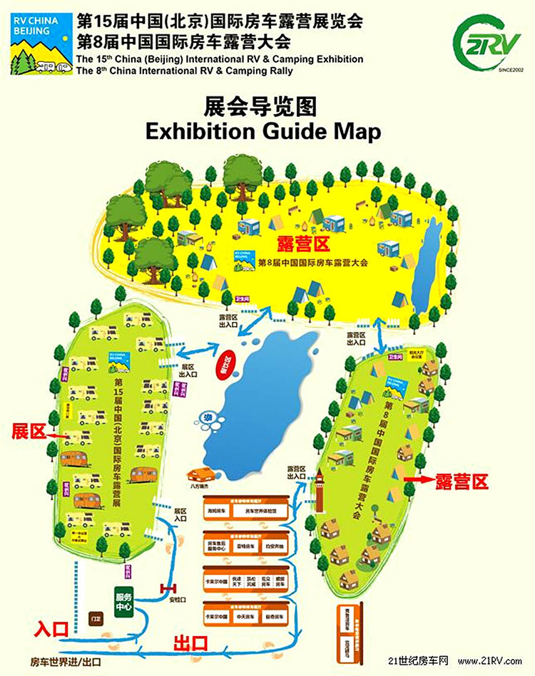 EZPAY - 安全支付工具|智能数字钱包平台