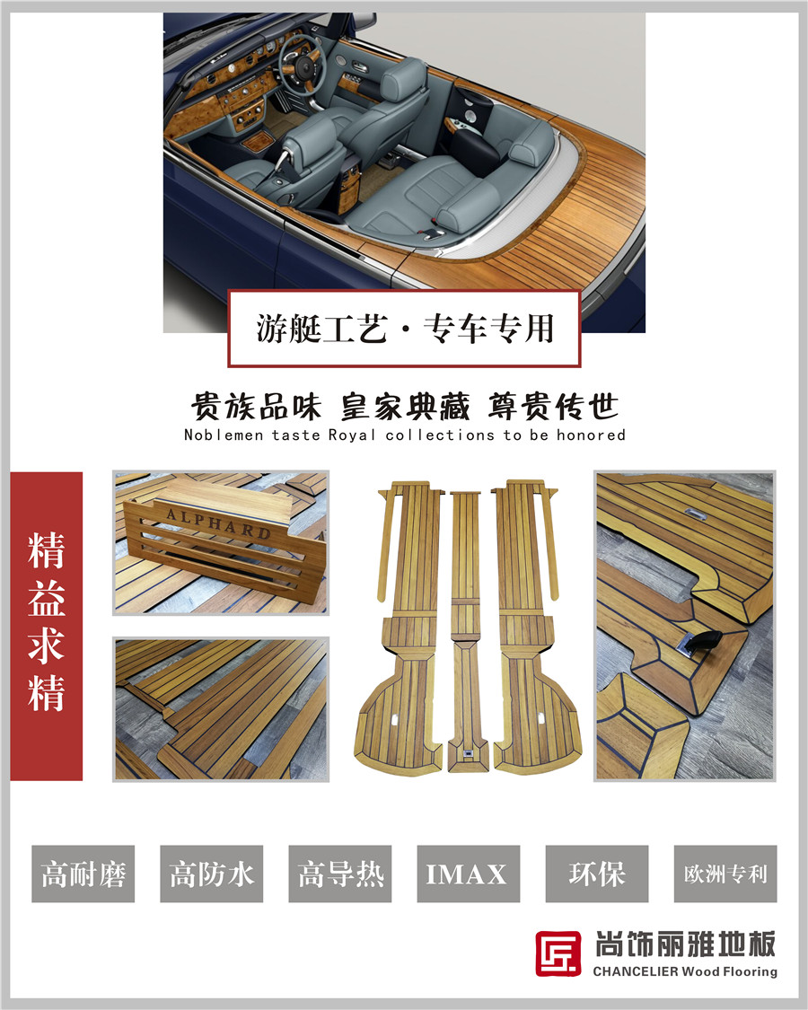 20210525152440854085 EZPAY - 安全支付工具|智能数字钱包平台