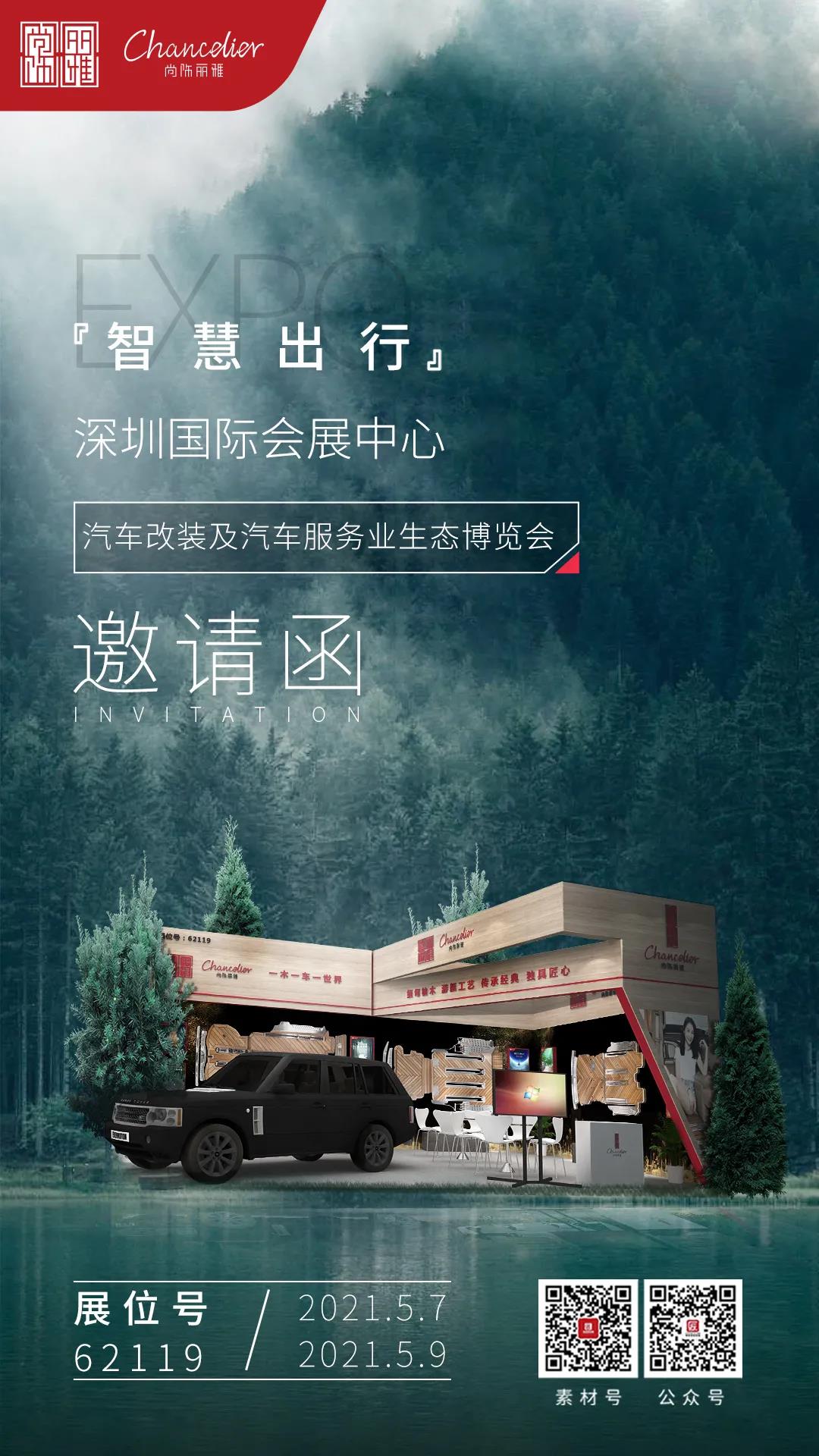 EZPAY - 安全支付工具|智能数字钱包平台