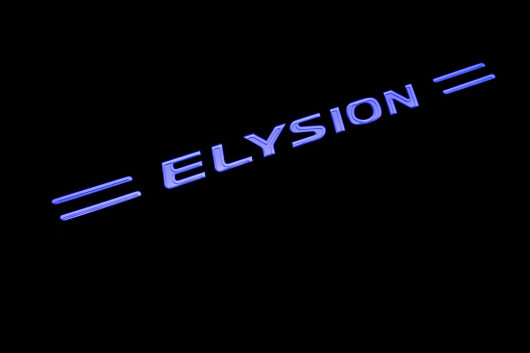 20210812155459745974 EZPAY - 安全支付工具|智能数字钱包平台