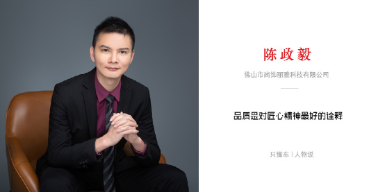 20210812155978807880 EZPAY - 安全支付工具|智能数字钱包平台