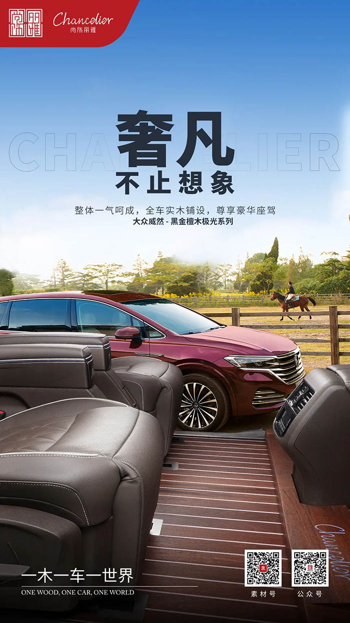 EZPAY - 安全支付工具|智能数字钱包平台