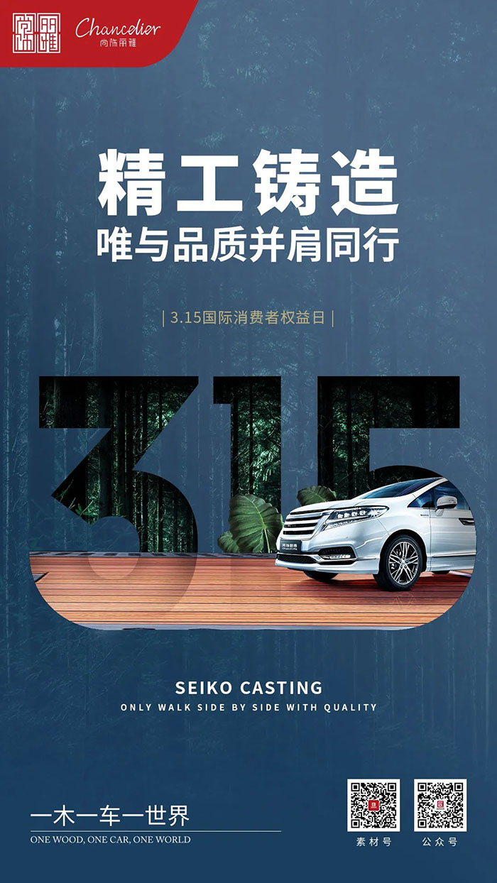 EZPAY - 安全支付工具|智能数字钱包平台