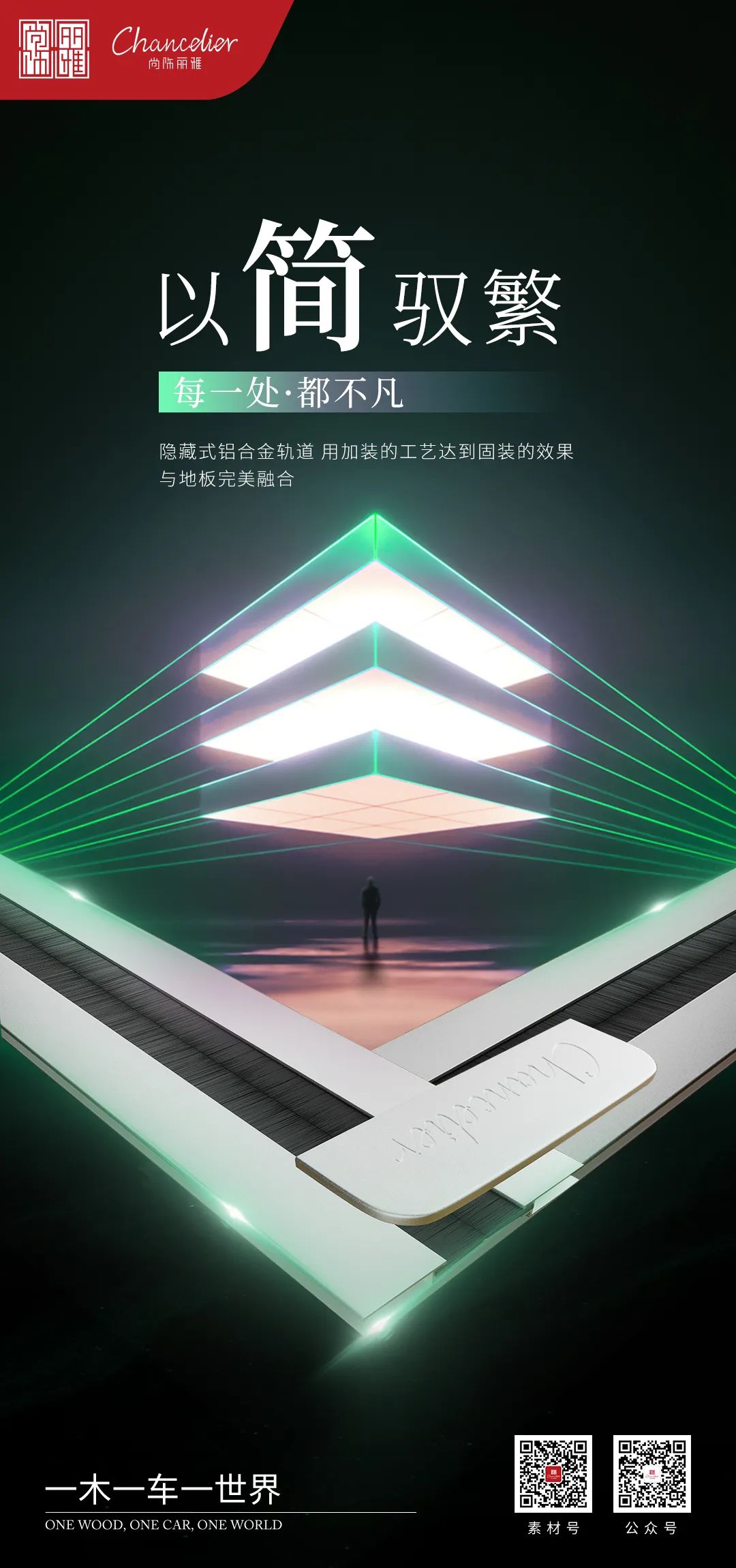 EZPAY - 安全支付工具|智能数字钱包平台
