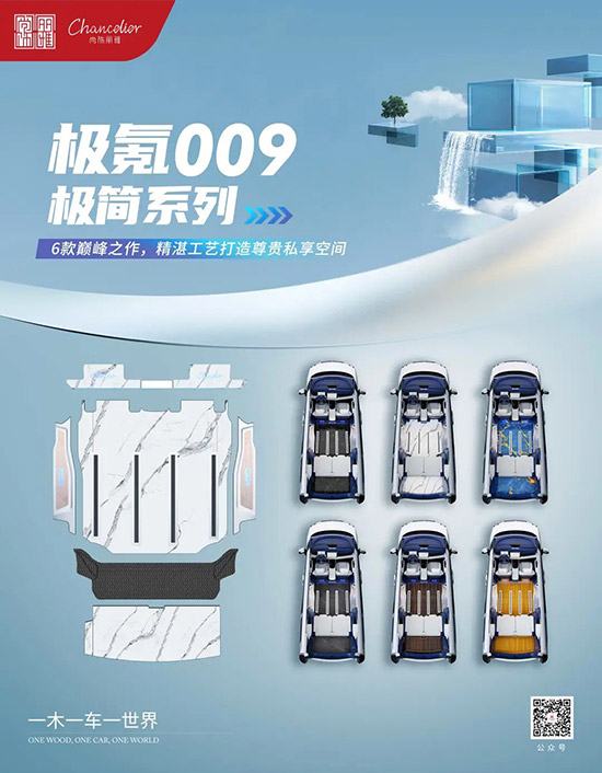 EZPAY - 安全支付工具|智能数字钱包平台