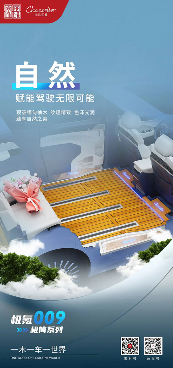 EZPAY - 安全支付工具|智能数字钱包平台