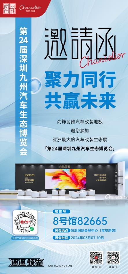 EZPAY - 安全支付工具|智能数字钱包平台