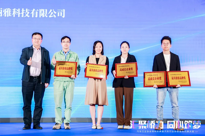 EZPAY - 安全支付工具|智能数字钱包平台