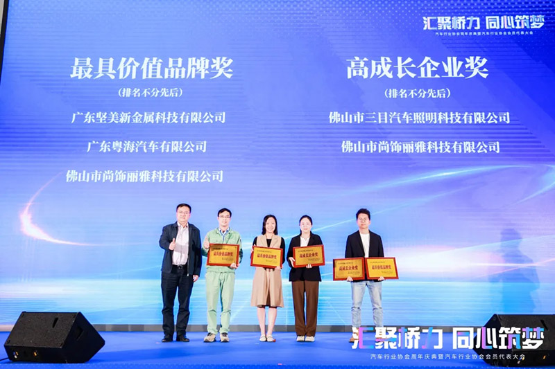 EZPAY - 安全支付工具|智能数字钱包平台