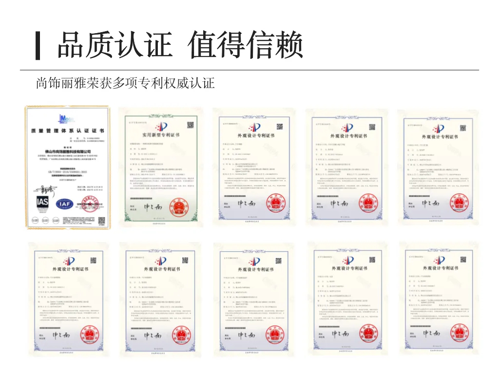 EZPAY - 安全支付工具|智能数字钱包平台