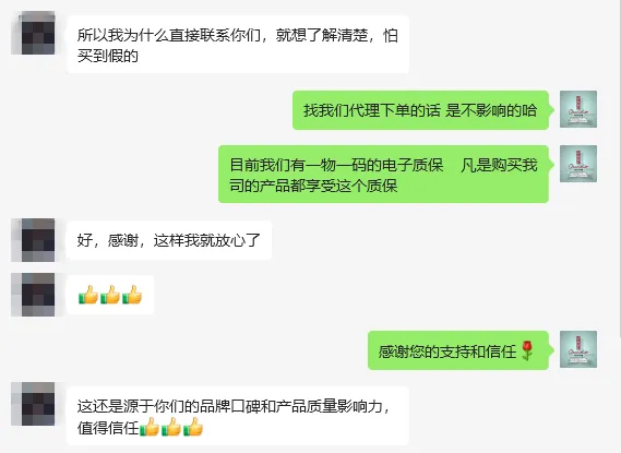 EZPAY - 安全支付工具|智能数字钱包平台