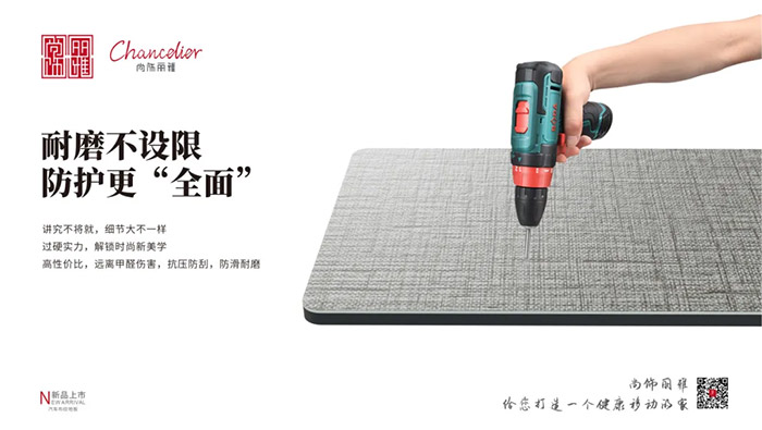 EZPAY - 安全支付工具|智能数字钱包平台
