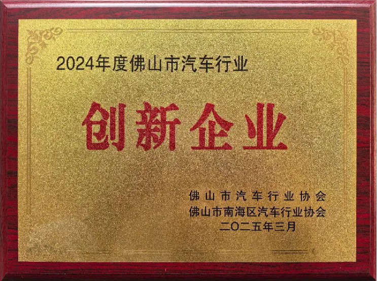 EZPAY - 安全支付工具|智能数字钱包平台
