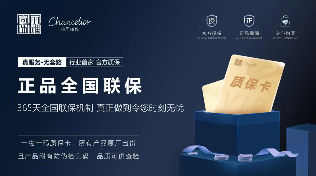 EZPAY - 安全支付工具|智能数字钱包平台