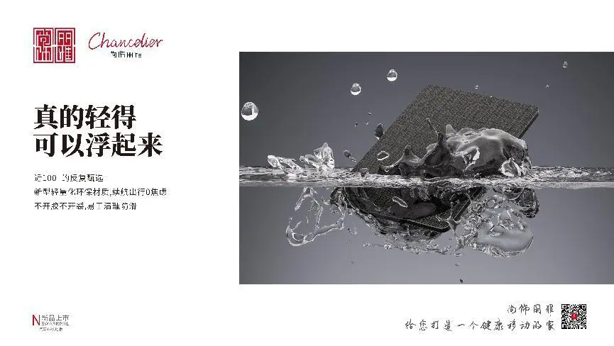 EZPAY - 安全支付工具|智能数字钱包平台