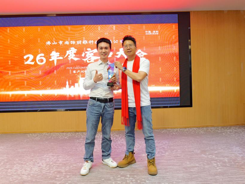 EZPAY - 安全支付工具|智能数字钱包平台