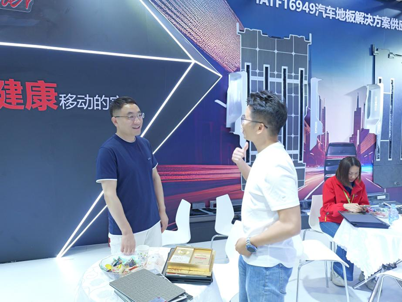 EZPAY - 安全支付工具|智能数字钱包平台