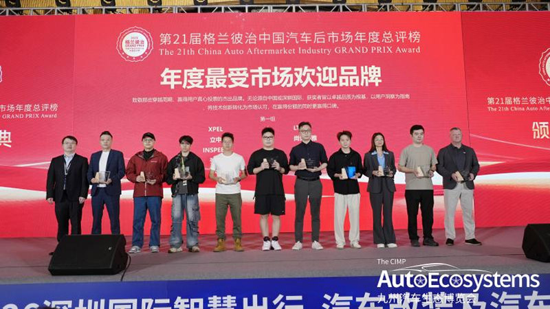 EZPAY - 安全支付工具|智能数字钱包平台