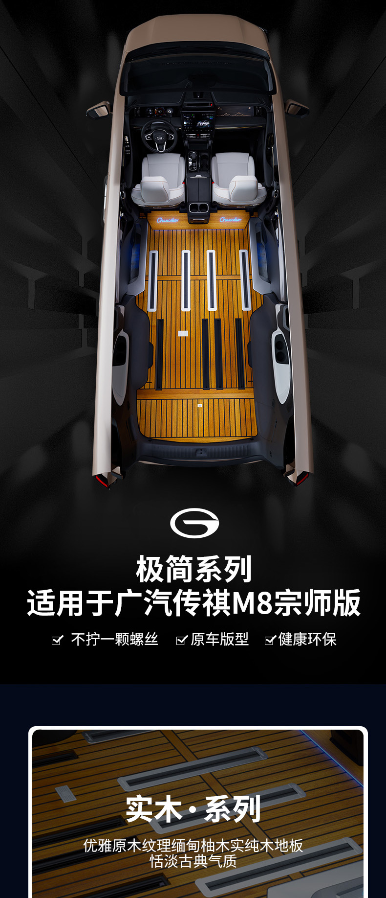 EZPAY - 安全支付工具|智能数字钱包平台