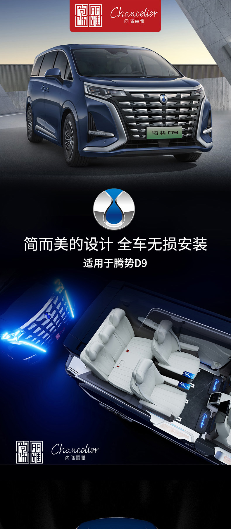 EZPAY - 安全支付工具|智能数字钱包平台