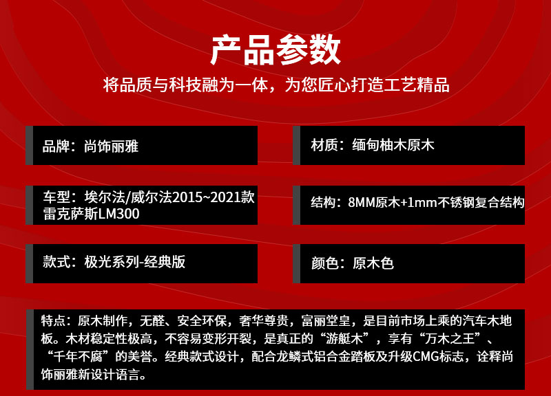 EZPAY - 安全支付工具|智能数字钱包平台