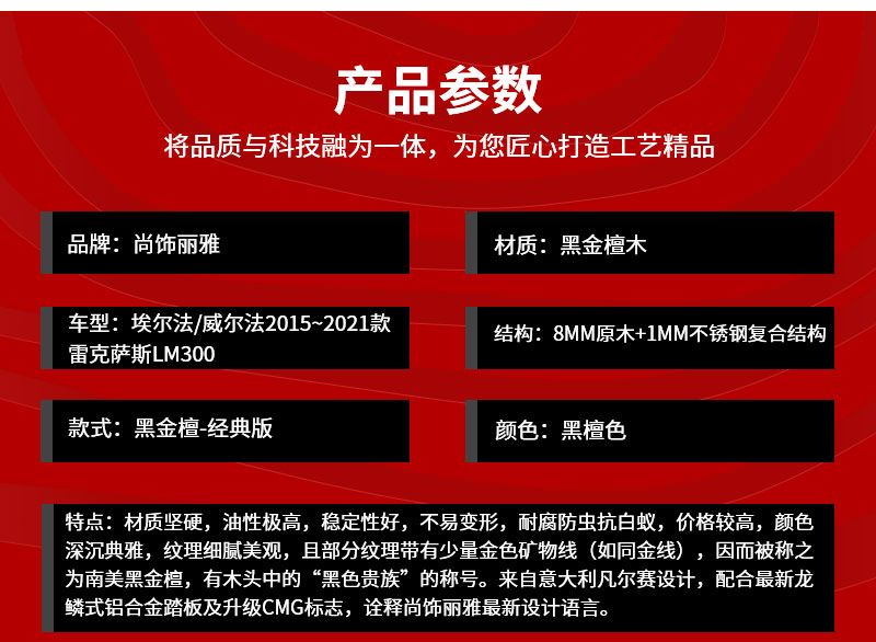 EZPAY - 安全支付工具|智能数字钱包平台